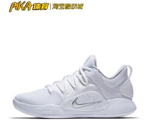 Nike Hyperdunk X Low HD2018 低帮男白色实战篮球鞋AR0465-100