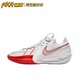 Nike Air Zoom G.T. Cut 3 缓震抗扭耐磨防滑篮球鞋DV2918-101 KY