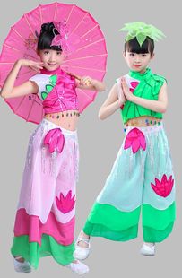 儿童古典舞 伞舞服装俏江南服 荷花表演服舞少儿扇子舞秧歌舞蹈服