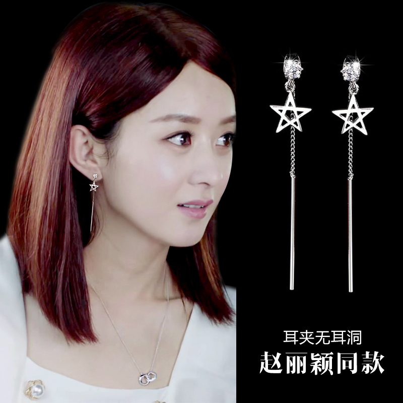 羊绒围巾2021秋季新款赵丽颖同款韩版长款两用办公室空调披肩保暖