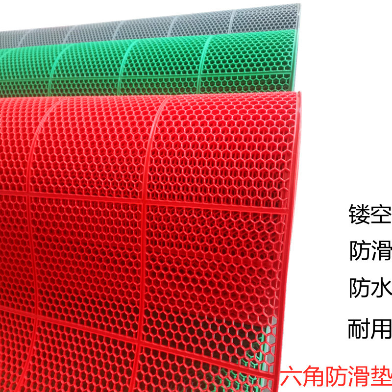 防滑垫浴室pvc塑料地毯防水卫生间厕所厨房脚垫室外镂空防滑地垫