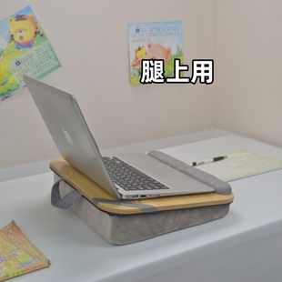 便携笔记本桌架懒人学生宿舍写字膝上桌小桌子家用床上电脑桌