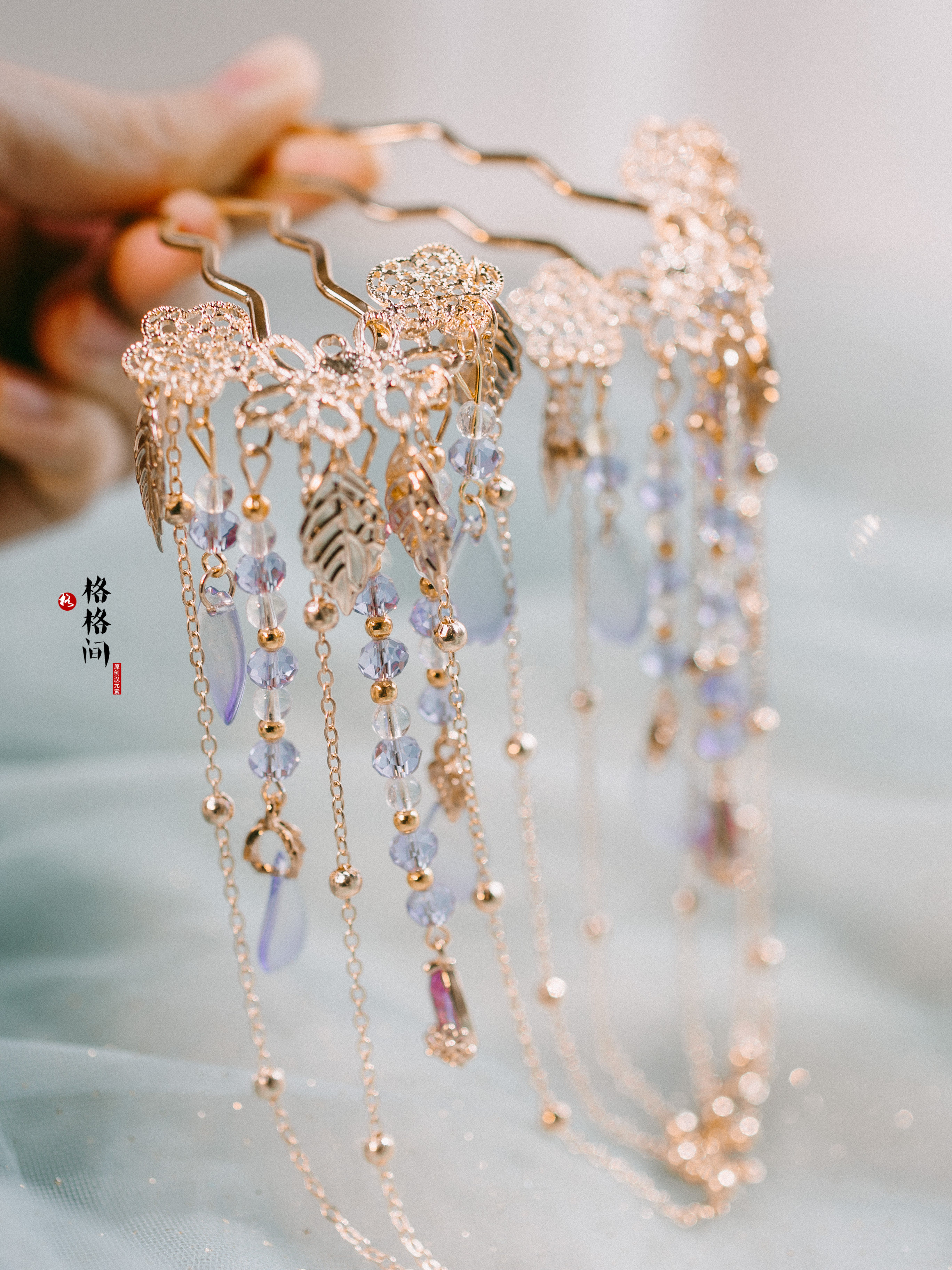 汉服掩鬓珍珠紫水晶流苏雕花明制头饰古风南北朝u钗唐风百搭发簪