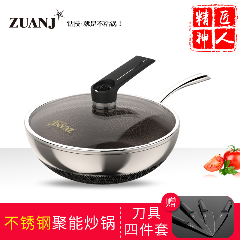 Drilling technology UU Pot Generation Stainless steel Wok 28CM Lampblack Shaped Frying pan Gas Electromagnetic furnace currencyin the Kitchen/Cooking utensils , Cooking utensils , Cookware/Pot/Kettle , Wok category - from Buy2taobao.com to provide professional Taobao agent buy service