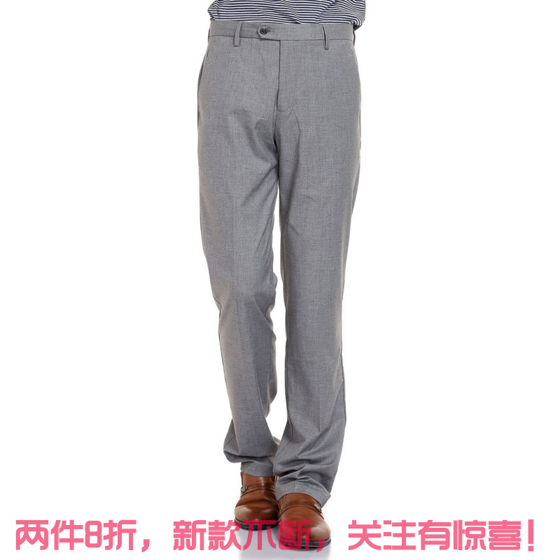 2件8折卡奴迪路专柜正品春夏新品简约休闲长裤1980|msdalam kategori Pakaian Lelaki, seluar santai - dari Buy2taobao.com untuk memberikan perkhidmatan ejen Taobao profesional membeli