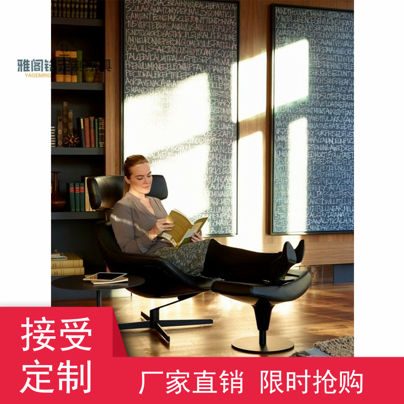 雅閣銘 277 ruckland armchair設計師椅 酒店書房沙發椅旋轉辦公在類目 住宅傢俱, 設計師傢俱(NEW), 椅子中 - 來自Buy2taobao.com提供專業的淘寶代購服務