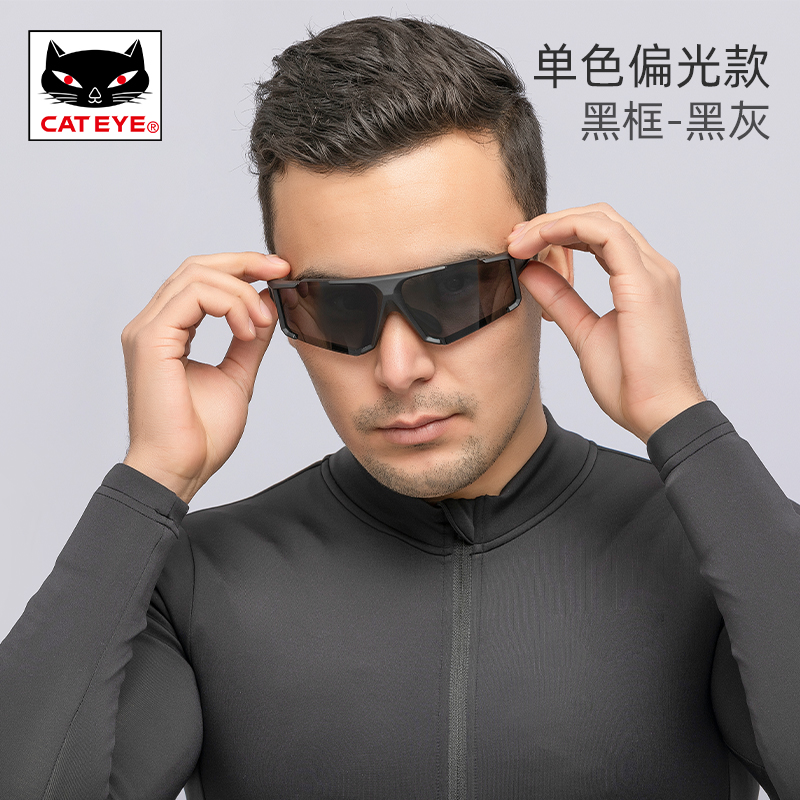 户外眼镜男款_cateye猫眼偏光骑行眼镜近视男款户外运动防风沙自行车