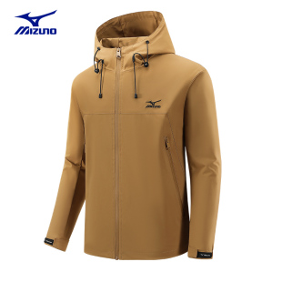 Mizuno/美津浓男士外套春秋季防水连帽冲锋登山衣服户外休闲夹克