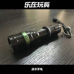 下供弹水弹枪战术配件 金属战术手电筒强光远射充电迷你LED可变焦