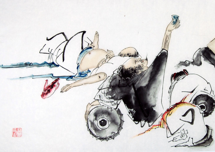 王铭《醉仙图》带画册