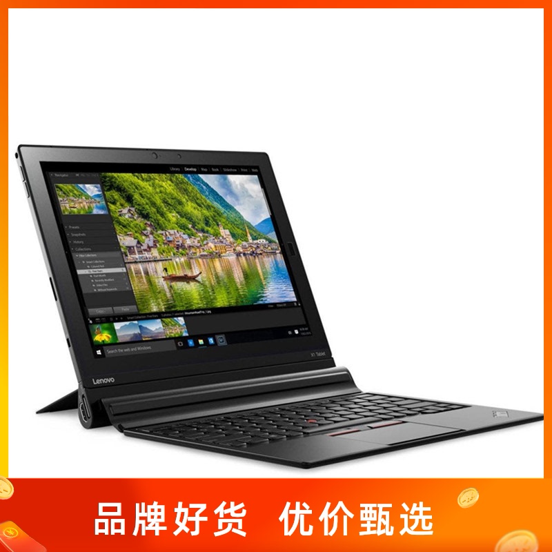 12寸联想办公学习画图windows10平板电脑pc二合一4g全网通上网pad在类目 平板电脑/MID中 - 来自Buy2taobao.com提供专业的淘宝代购服务