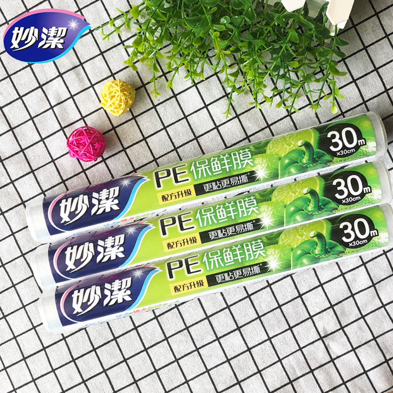 妙洁保鲜膜30米经济装100型(30*30米)纯新料安全无毒在类目 餐饮具, 一次性餐桌用品, 保鲜膜中 - 来自Buy2taobao.com提供专业的淘宝代购服务