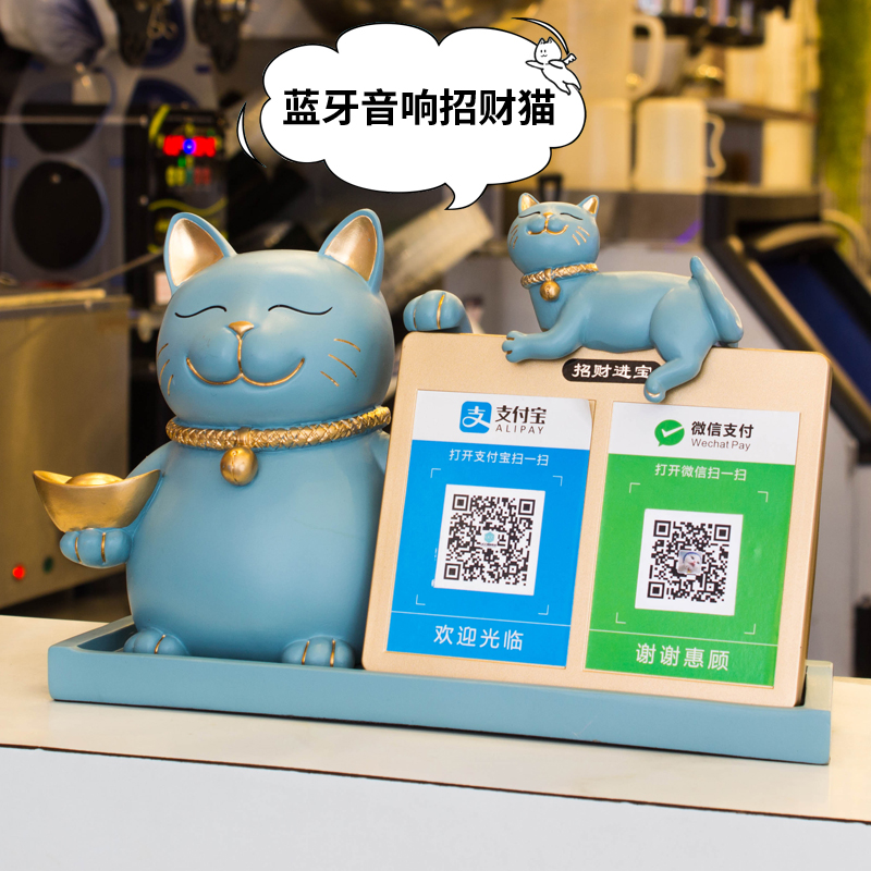 创意收银台发财猫二维码招财猫摆件开张礼物个性店铺开业礼品送人在类目 家居饰品, 装饰器皿, 招财猫中 - 来自Buy2taobao.com提供专业的淘宝代购服务