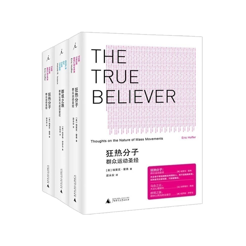 莽卢聪氓录聫品牌排名前10位