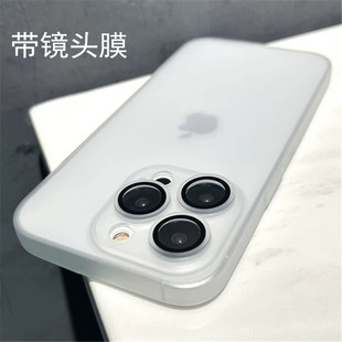 自带镜头膜苹果15iphone14pro手机壳透明苹果13防摔硅胶套情侣14promax磨砂iphone15简约11保护套13新款软壳