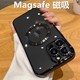 MagSafe磁吸电镀全包软壳适用苹果14promax手机壳iPhone13无线充电12自带镜头膜11硅胶不发黄plus透明保护套