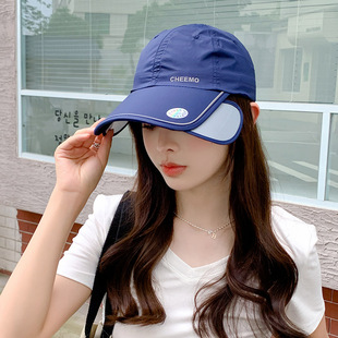 夏季防晒速干鸭舌帽子女款2024新款户外运动遮阳帽防紫外线棒球帽