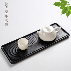 创意陶瓷一壶二杯便携圆形旅行功夫茶台个人泡茶小号方形干泡茶盘