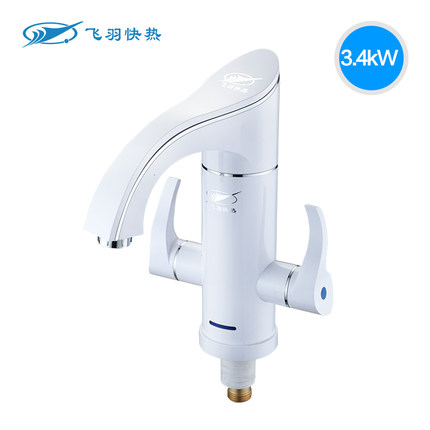 飞羽 FY-08SS1X-34电加热水龙头热水器速热厨房宝即热式电水龙头在类目 大家电, 热水器, 电热水龙头中 - 来自Buy2taobao.com提供专业的淘宝代购服务