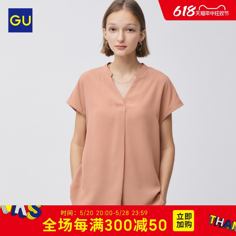 GU极优 女装垂坠感小开领衬衫短袖2024夏季新品时尚休闲 349241