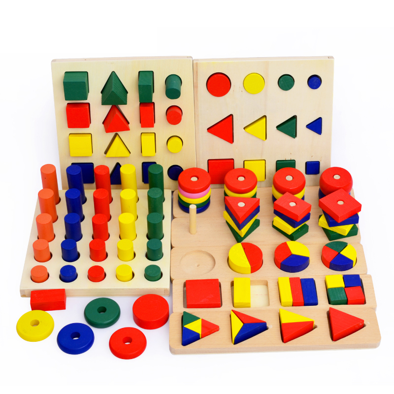 蒙特梭利儿童家庭早教八件蒙氏数学教具幼儿园几何积木质益智玩具