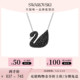 【520礼物】施华洛世奇ICONIC SWAN(大)黑色天鹅锁骨链经典项链