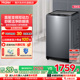 [双动力]海尔波轮洗衣机10kg大容量家用全自动直驱除菌659