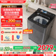 [双动力]海尔洗衣机以旧换新补贴10kg全自动家用精华洗直驱Max6