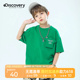 Discovery男童夏季短袖t恤2024新款童装儿童夏装韩版纯棉半袖上衣