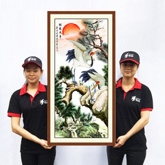 绘扬 松鹤延年国画装裱办公室挂画客厅玄关装饰画竖版走廊有框画