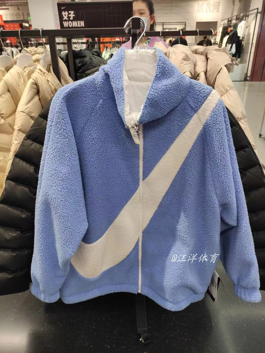 nike耐克双面穿外套女秋冬新款羊羔绒运动休闲宽松大勾夹克dc5138