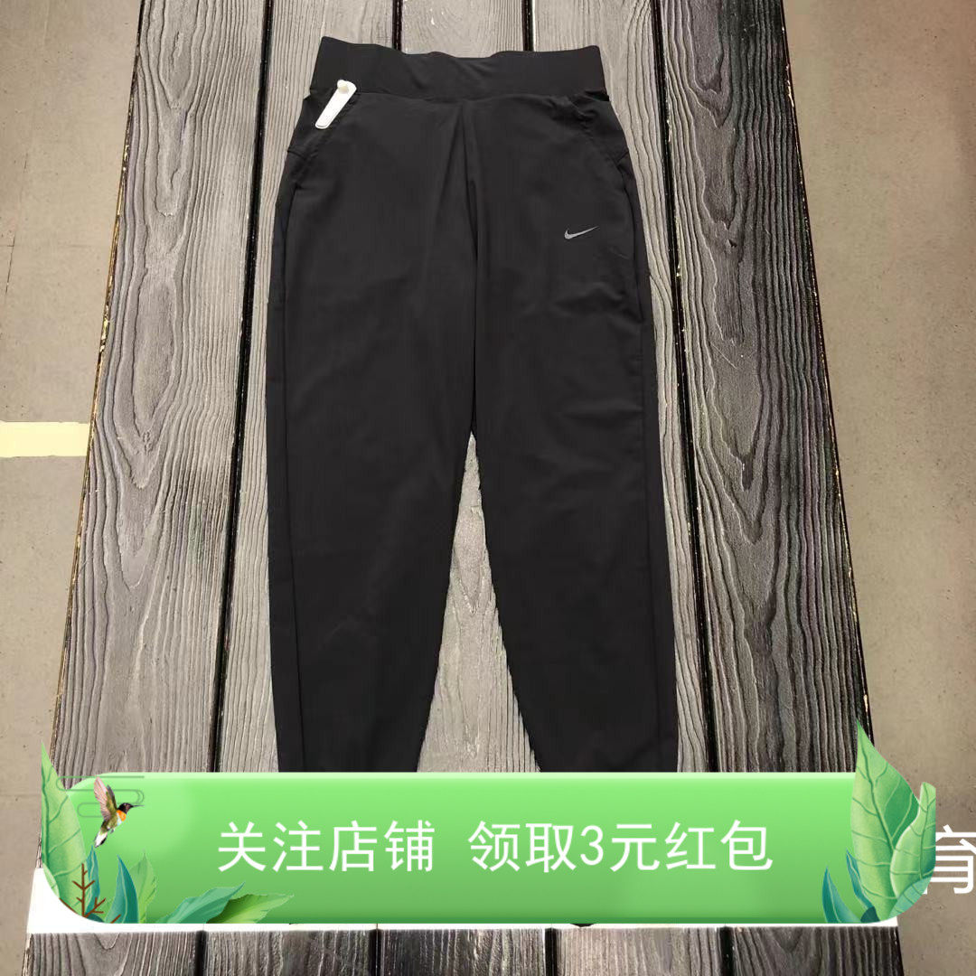 nike耐克裤子速干裤女裤透气新款小脚跑步运动裤修身长裤cu4612