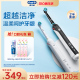 OralB欧乐B圆头电动牙刷P3000全自动声波感应充电式成人套装官方