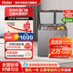 【新品】海尔178升彩晶减霜冷柜家用商用大容量双温冷藏冷冻冰柜