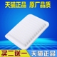 适配丰田RAV4卡罗拉雷凌雅力士威驰速锐Z300空滤空气滤芯格滤清器