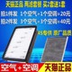 适配悦达起亚 福瑞迪 1.6 原厂升级空气滤芯空调滤清器冷气格空滤