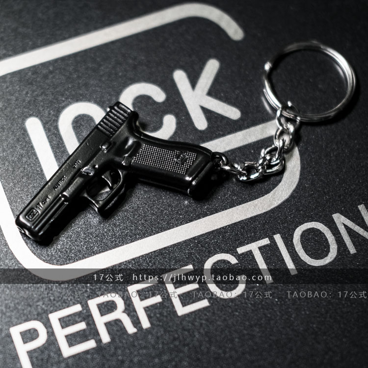 17公式 GLOCK 格洛克G17钥匙扣 美国原产 G4系统模型|msdalam kategori bekalan perayaan/hadiah, Hadiah kreatif, rantai kunci - dari Buy2taobao.com untuk memberikan perkhidmatan ejen Taobao profesional membeli