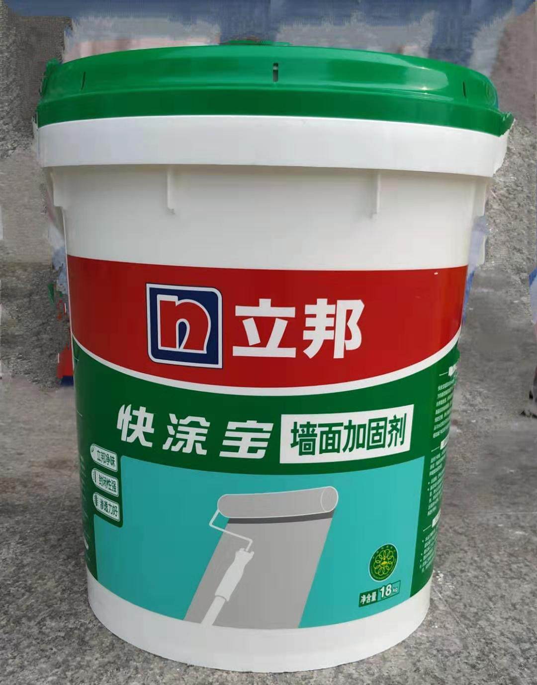 正品立邦快涂宝墙面加固剂 墙固界面剂造毛剂渗透型墙纸基膜包邮
