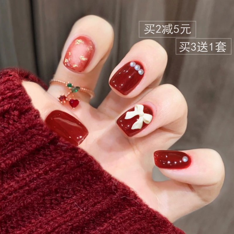 2021新款假指甲贴片美甲成品可拆卸穿戴甲贴纸酒红色短款美甲贴片