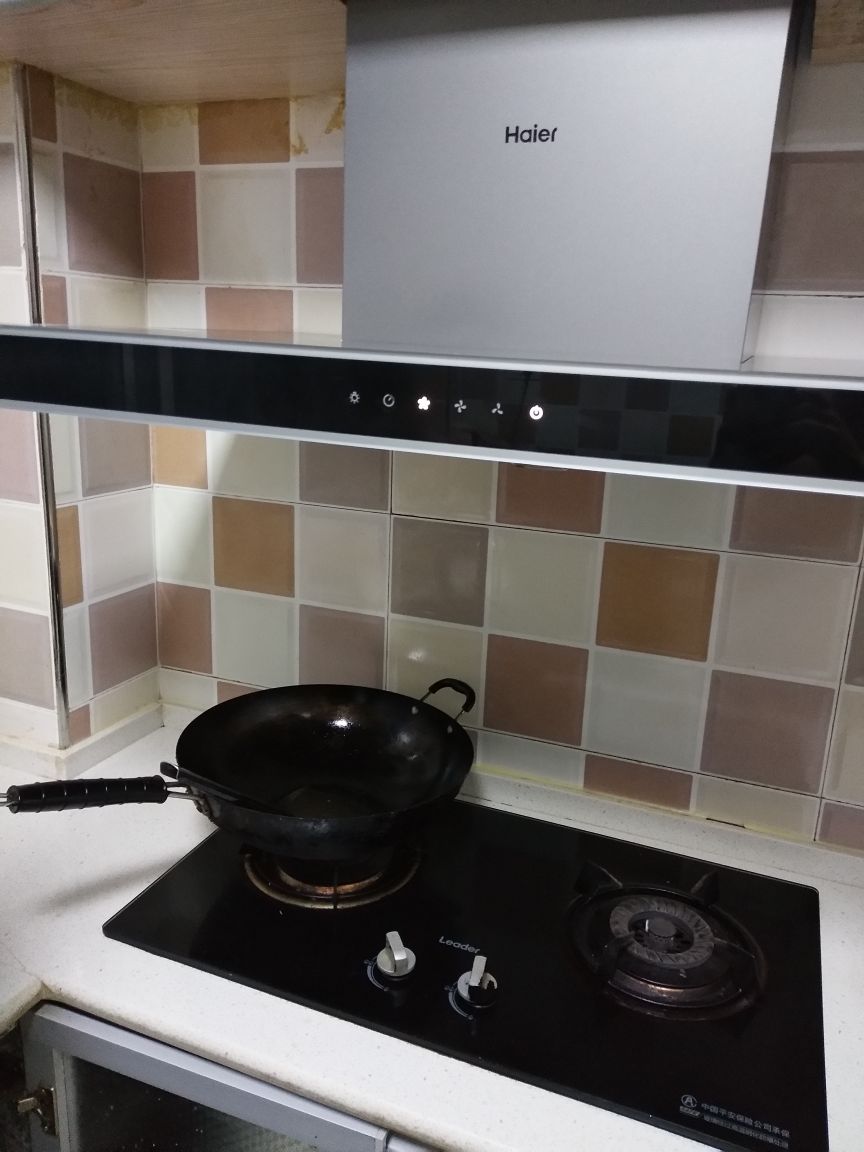 Haier/海尔 CXW-200-E900T3(T) 欧式18大吸力抽吸油烟机顶吸-吸油烟机哪个牌子好胡叭叱揭秘惊天骗局-油烟机品牌 第8张 Haier/海尔 CXW-200-E900T3(T) 欧式18大吸力抽吸油烟机顶吸-吸油烟机哪个牌子好 第8张