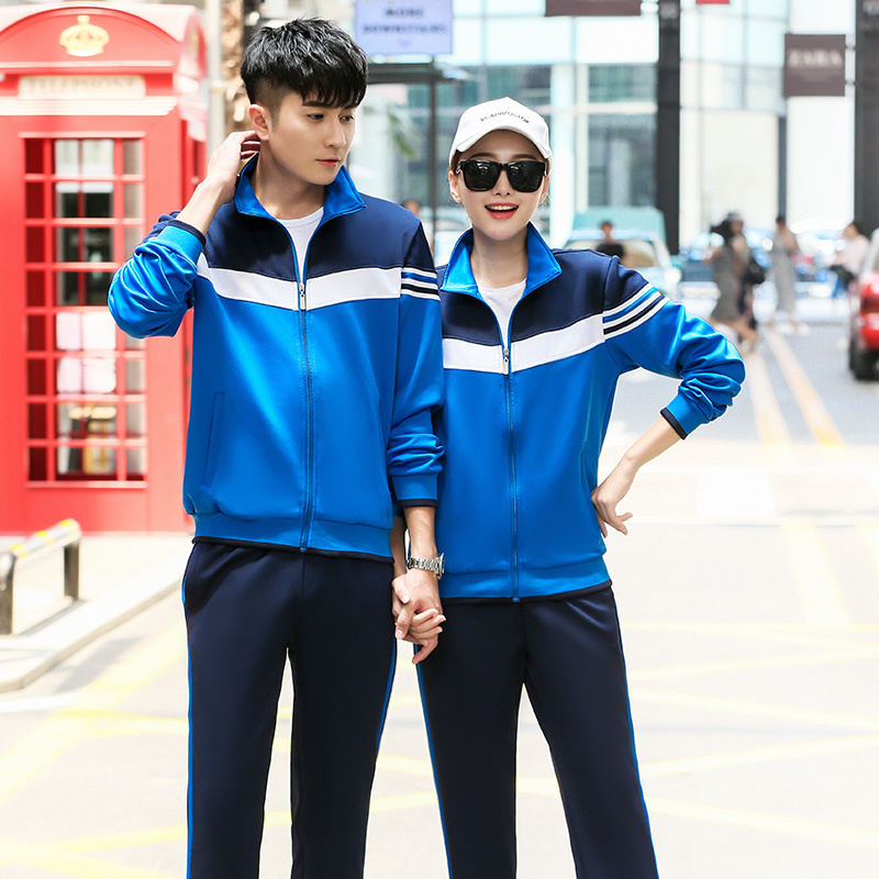 校服套装中学生夏装小学初中高中生班服定制亲子男女运动服春秋季