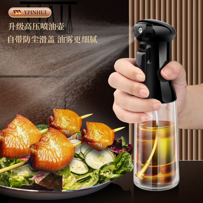 日式玻璃喷油壶厨房空气炸锅橄榄油喷雾化家用烧烤高压雾化喷油瓶