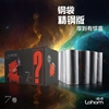 啦哄Lohom钢袋银色加厚垃圾袋家用厨房中号45 50盒装点断式垃圾袋|ru 啦哄Lohom钢袋银色加厚垃圾袋家用厨房中号45 50盒装点断式垃圾袋|ru