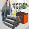 啦哄lohom钢袋手提式加厚垃圾袋中大号5060家用厨房背心式塑料袋|ru 啦哄lohom钢袋手提式加厚垃圾袋中大号5060家用厨房背心式塑料袋|ru