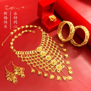 新款花朵结婚项链龙凤手镯套装网面花朵镀黄金饰品结婚嫁五金套装