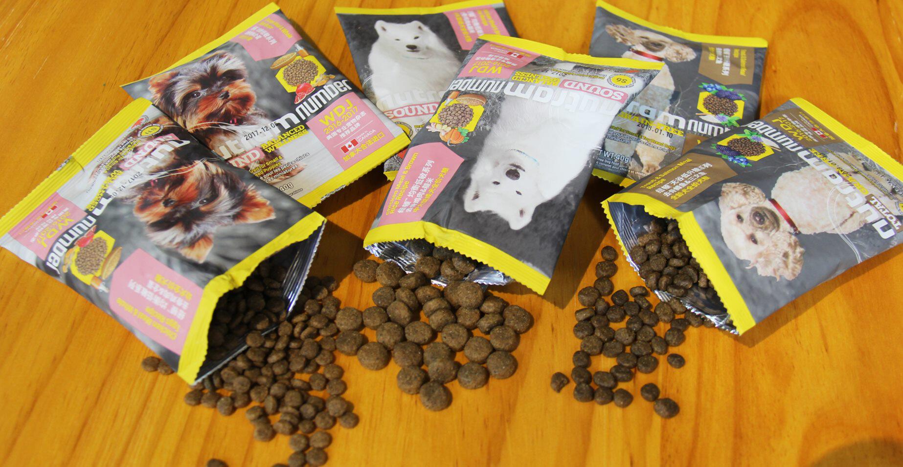 塞拉宠物/满百赠品/纽顿成幼犬狗粮加拿大进口天然粮犬粮试用装