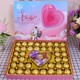 德芙巧克力糖果礼盒装送男女朋友老婆生日520情人节浪漫表白礼物