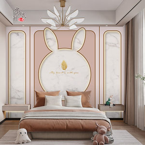 房床头背景墙布女孩房间公主房温馨壁布定制个性抽象装饰壁纸儿童房