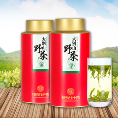 大别山野生高山茶新茶霍山黄芽黄茶 罐装茶叶2*125g 送礼礼盒装