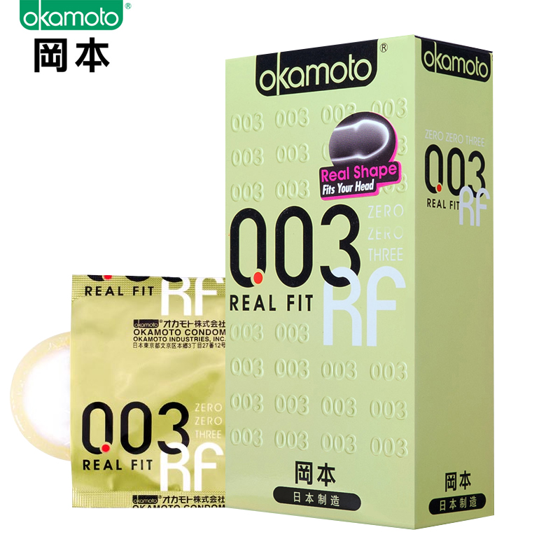 Okamoto 003 gold Close ultrathin 10 Condom interest Condom Sex between men and women Supplies yyin the OTC Drug/Medical Devices/Planning supplies , Planning supplies , Condom category - from Buy2taobao.com to provide professional Taobao agent buy service